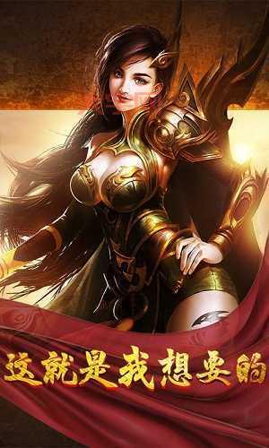 乱世武器大揭秘,暴君乱世终极觉醒