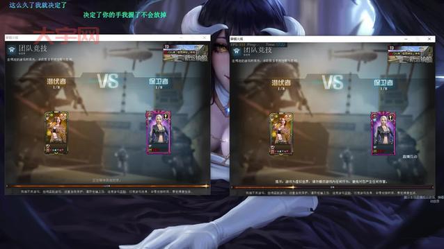 穿越火线双开怎么弄？教你一步轻松实现双开