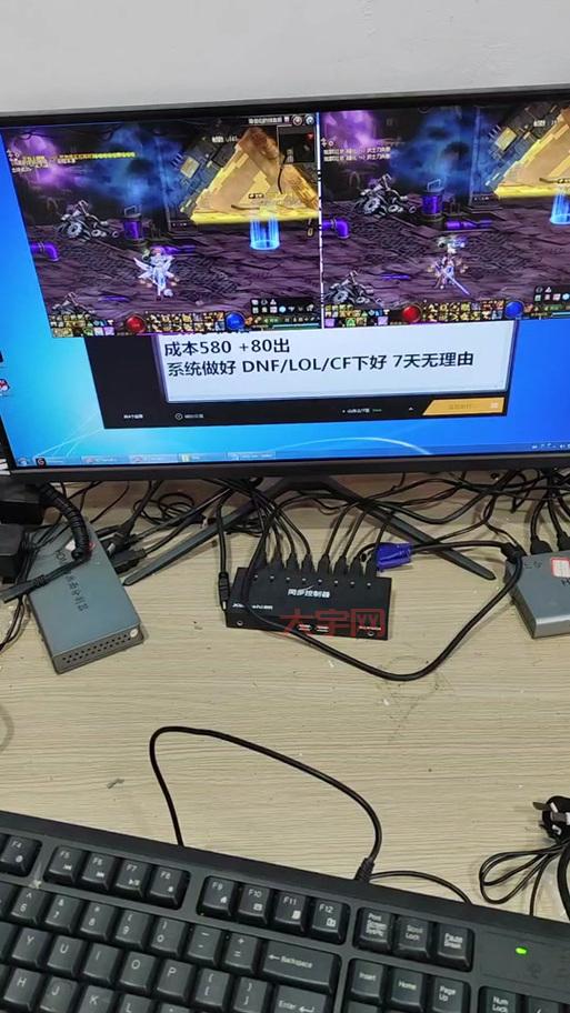穿越火线双开怎么弄？教你一步轻松实现双开