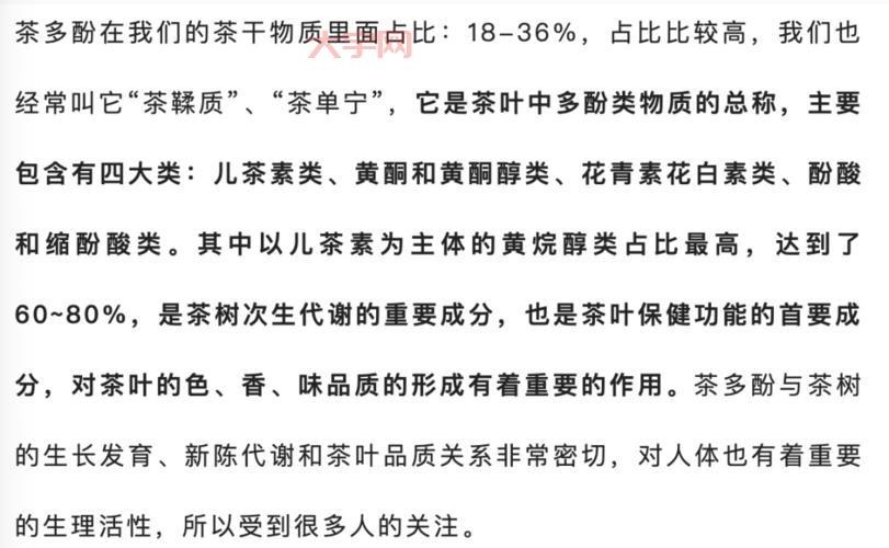 通信管是什么？一篇文章带你了解它的作用和种类