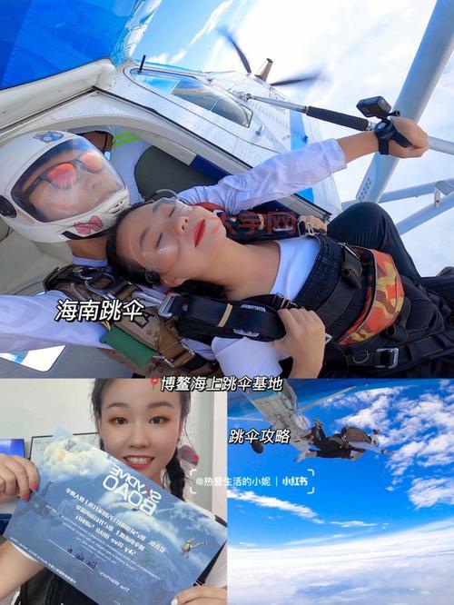 三亚集体婚礼哪家好？这份攻略帮你选到心仪的！