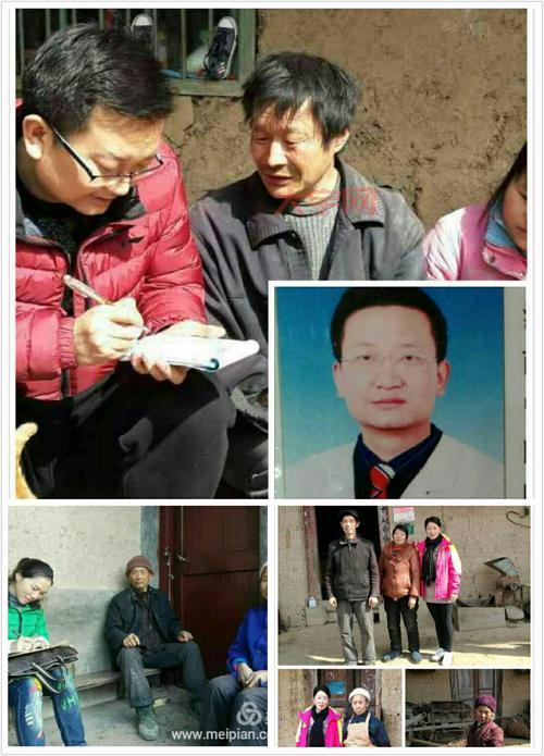 贵州村超球员真厉害，原来他们来自各行各业！