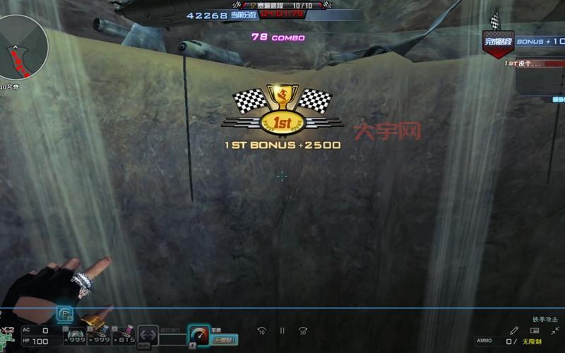 cf末路狂飙攻略分享，新手也能快速上手！