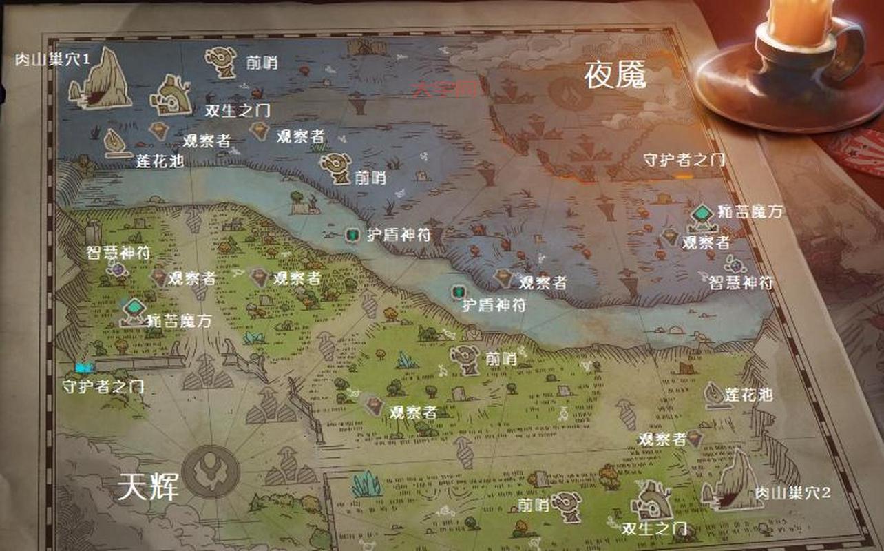dotaomg地图哪个好玩？大神推荐这几张图！