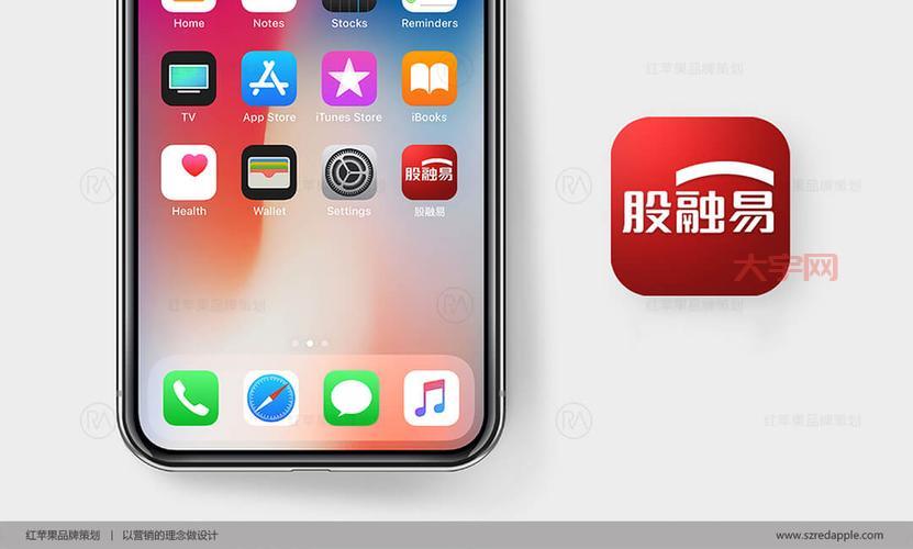 股易是什么？这款炒股软件真的靠谱吗？