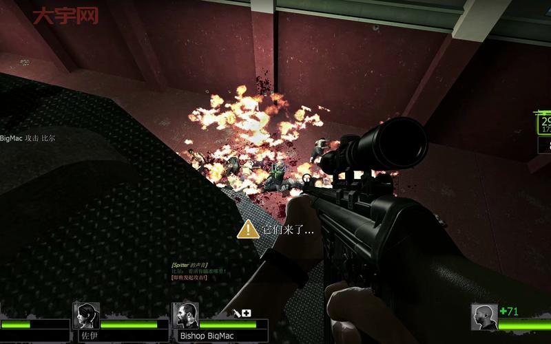 left4dead3好不好玩？游戏老玩家告诉你答案！