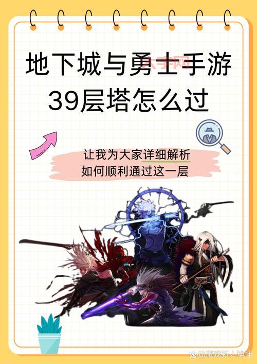 dnf挑战哪个职业好？大神推荐这几个强力职业！