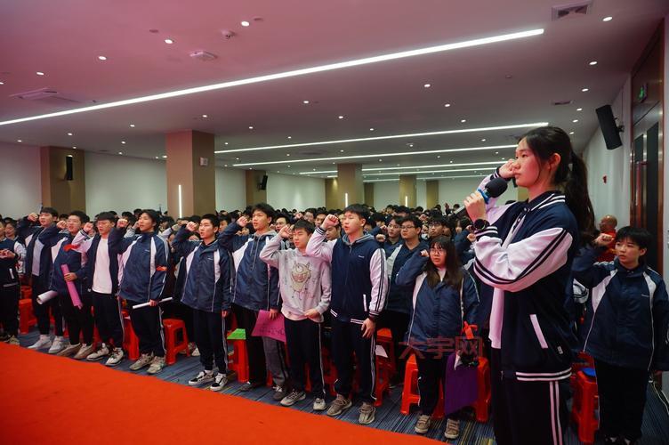 高考誓师大会怎么开？这几个流程值得收藏！