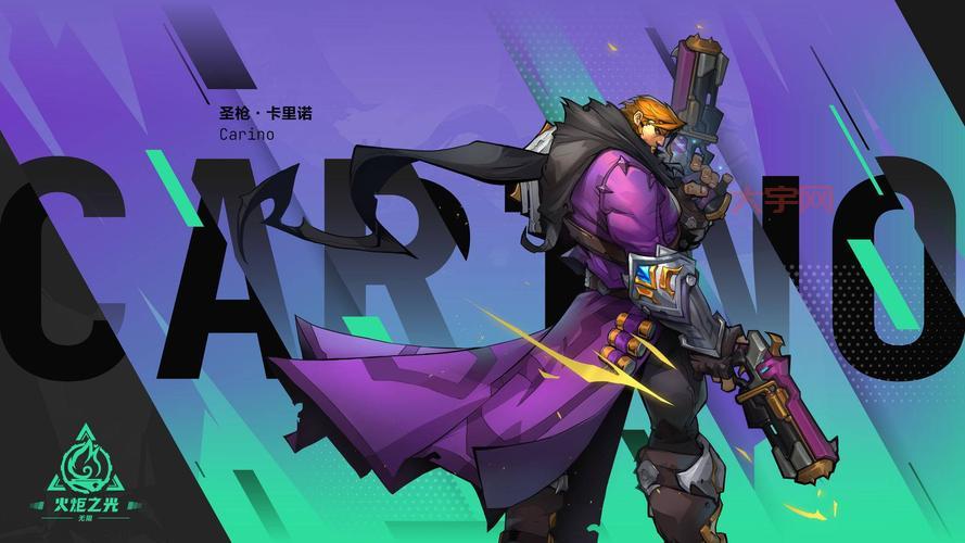 春暖花开炎狼门派怎么玩？新手入门攻略！