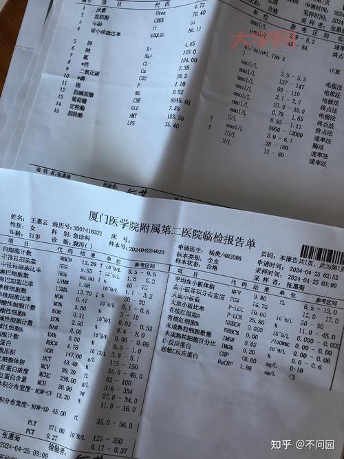 无痛分娩针有副作用吗？妇产科专家解读危害！