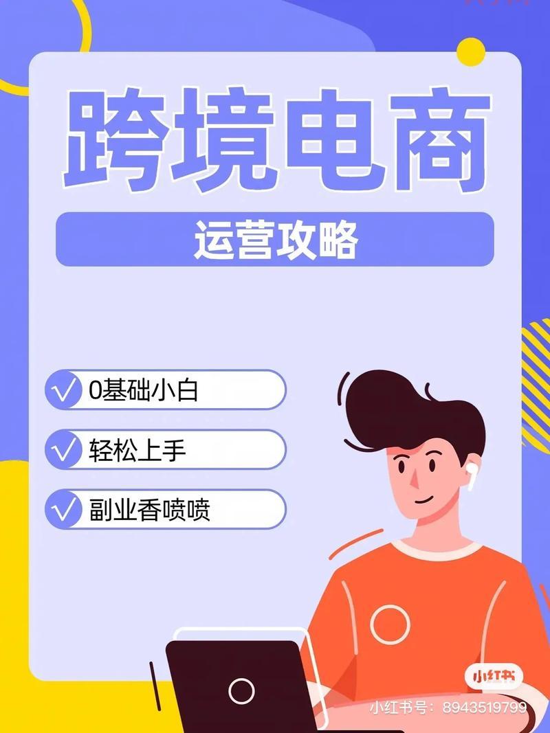 金色配资门户网好用吗？新手小白也能轻松上手！