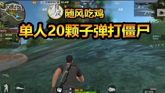 cf新手怎么入门？这几个技巧你必须学会！
