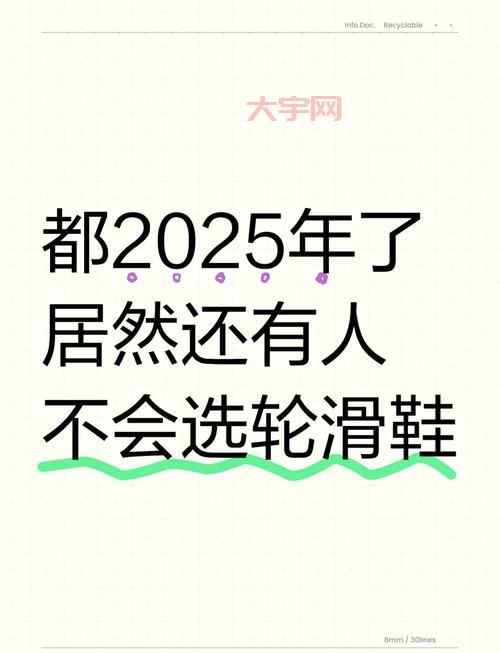 网通复古发布站怎么选？新手必看避免踩坑！