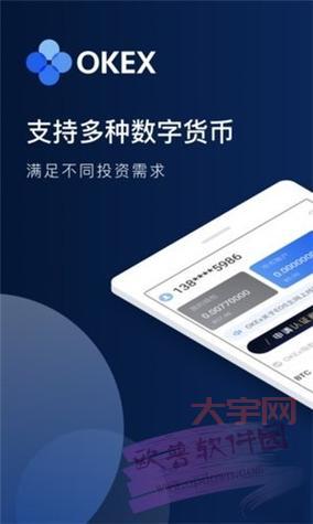 长城证券大智慧怎么下载？官网下载安装教程！
