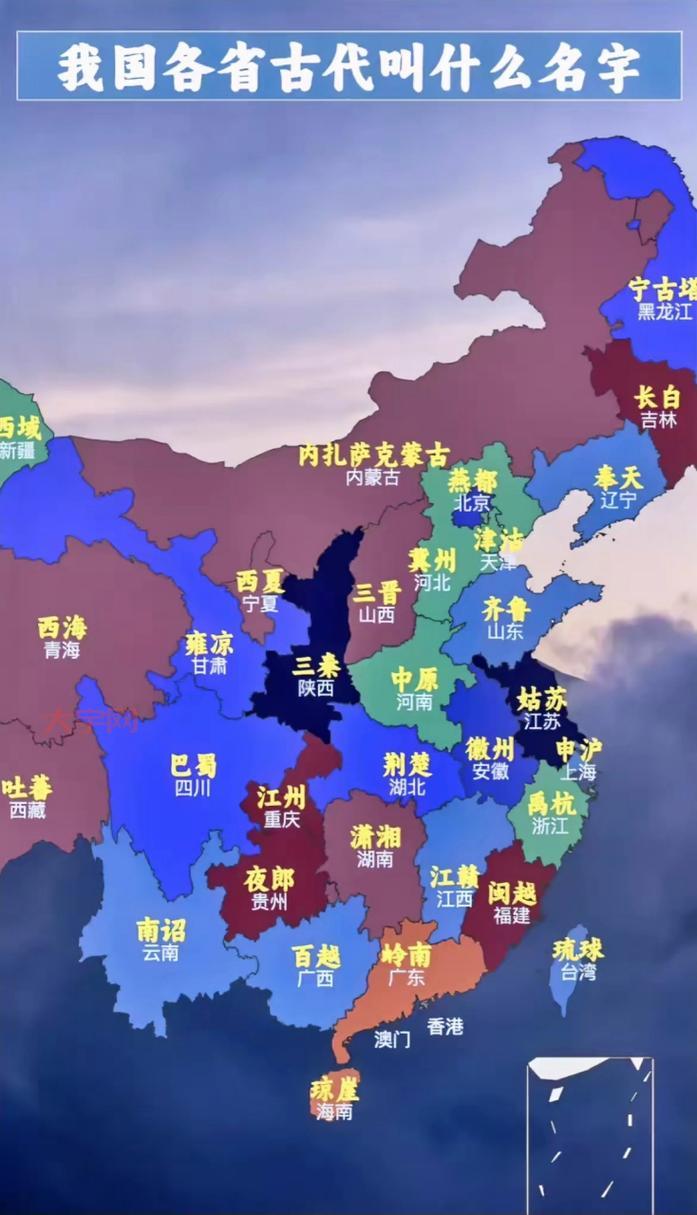 我国古代对富商的称呼是什么？古代有钱人都叫啥？