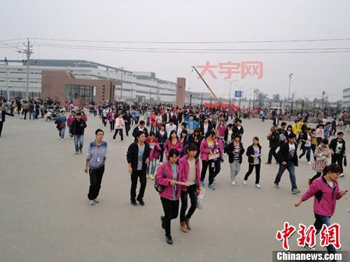 富士康否认撤离是怎么回事？这些消息你要知道！