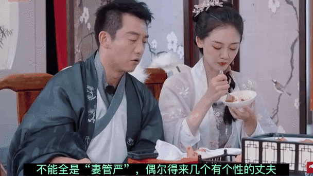 郑钧刘芸吵架闹哪样？盘点两人多次争吵名场面！