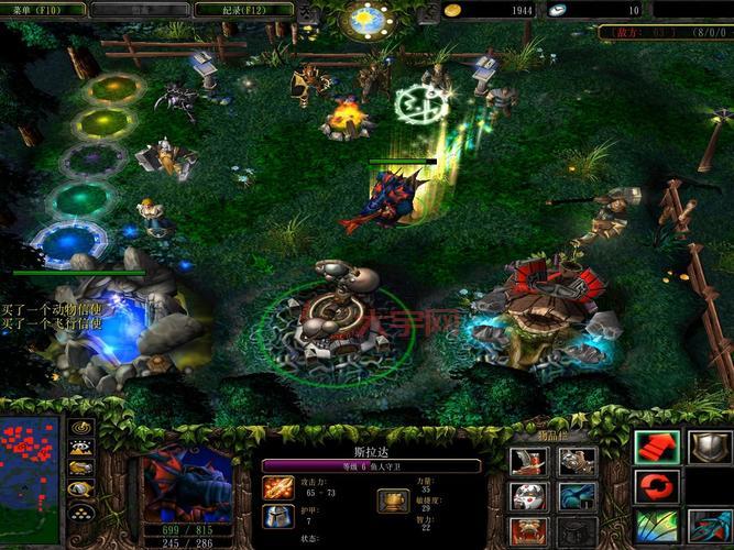 dota新手如何选择英雄？这几个适合新手玩家！