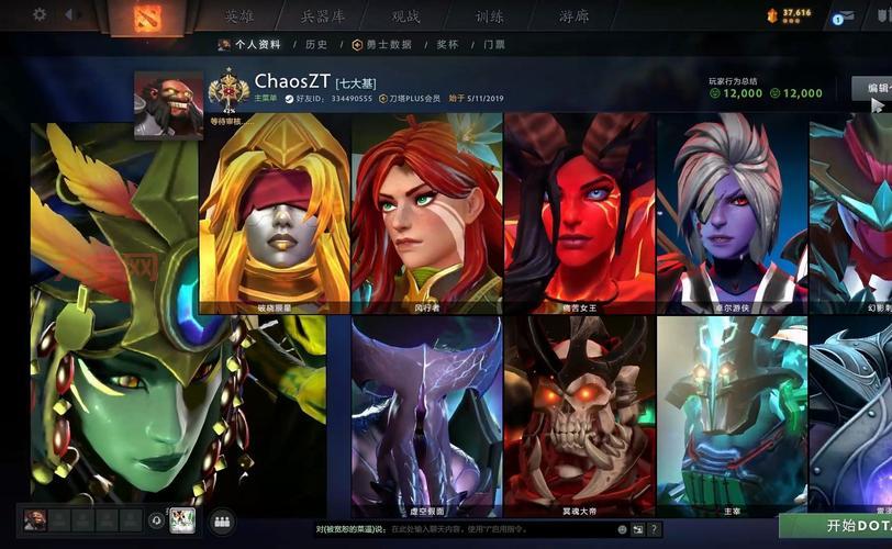 dota新手如何选择英雄？这几个适合新手玩家！