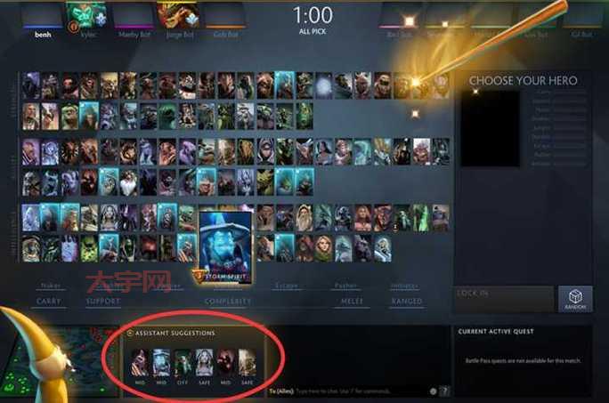 dota新手如何选择英雄？这几个适合新手玩家！