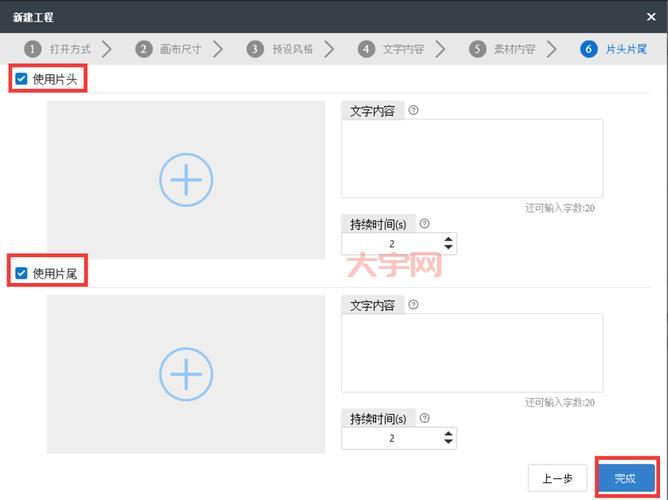架设传奇怎么弄？新手也能快速上手的保姆级教程！