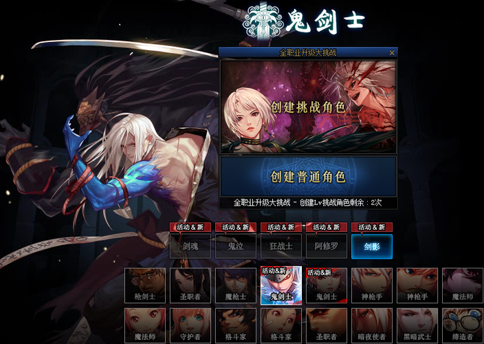 dnf角色恢复不了别着急，官方客服来帮你解决问题！