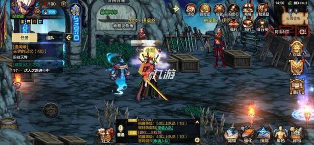 dnf角色恢复不了别着急，官方客服来帮你解决问题！