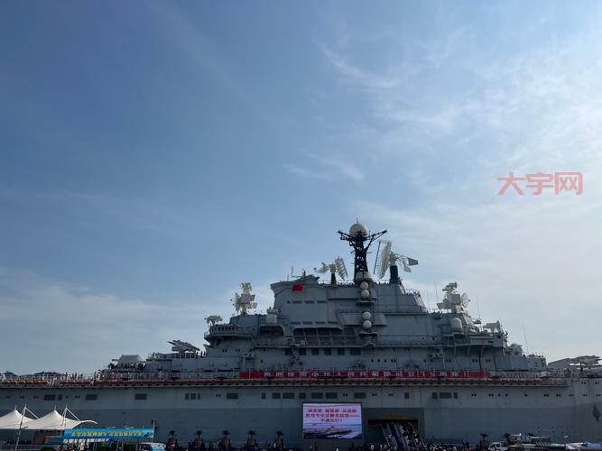 上海航母公园好玩吗？游玩攻略看这篇就够了！