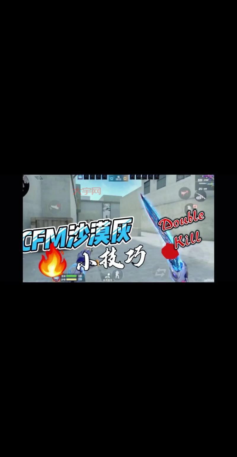cf怎么卡箱子成功率高？试试这几个方法！