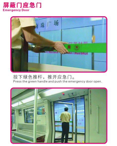 兰州停水怎么办？别慌，这些应急方法要知道！