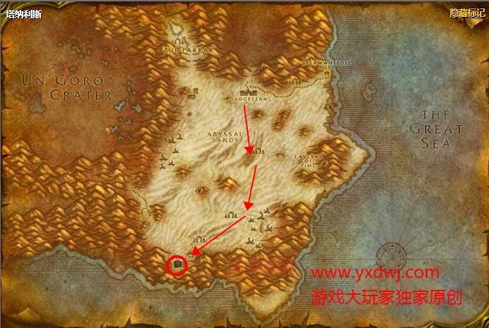 格林赛罗斯战场具体在哪？详细坐标位置分享！