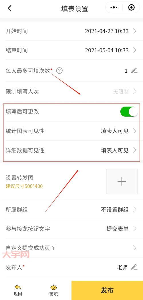 cf补丁怎么安装最简单？大神教你快速搞定！