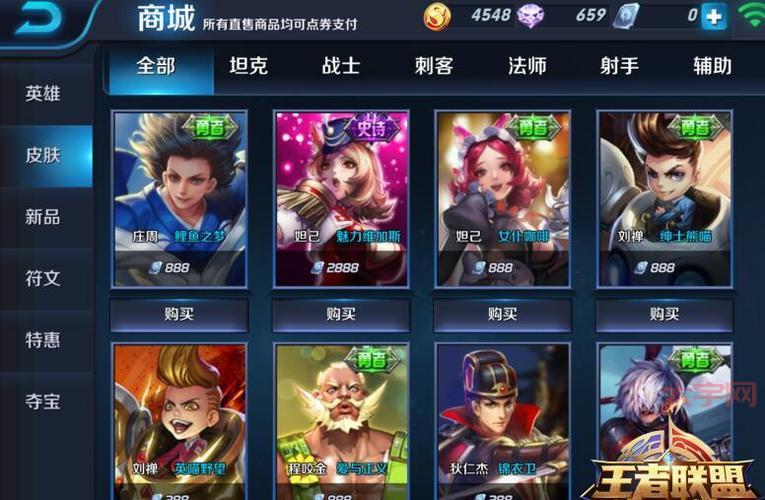 dnf点卷比例调整了吗？官方最新消息解读！