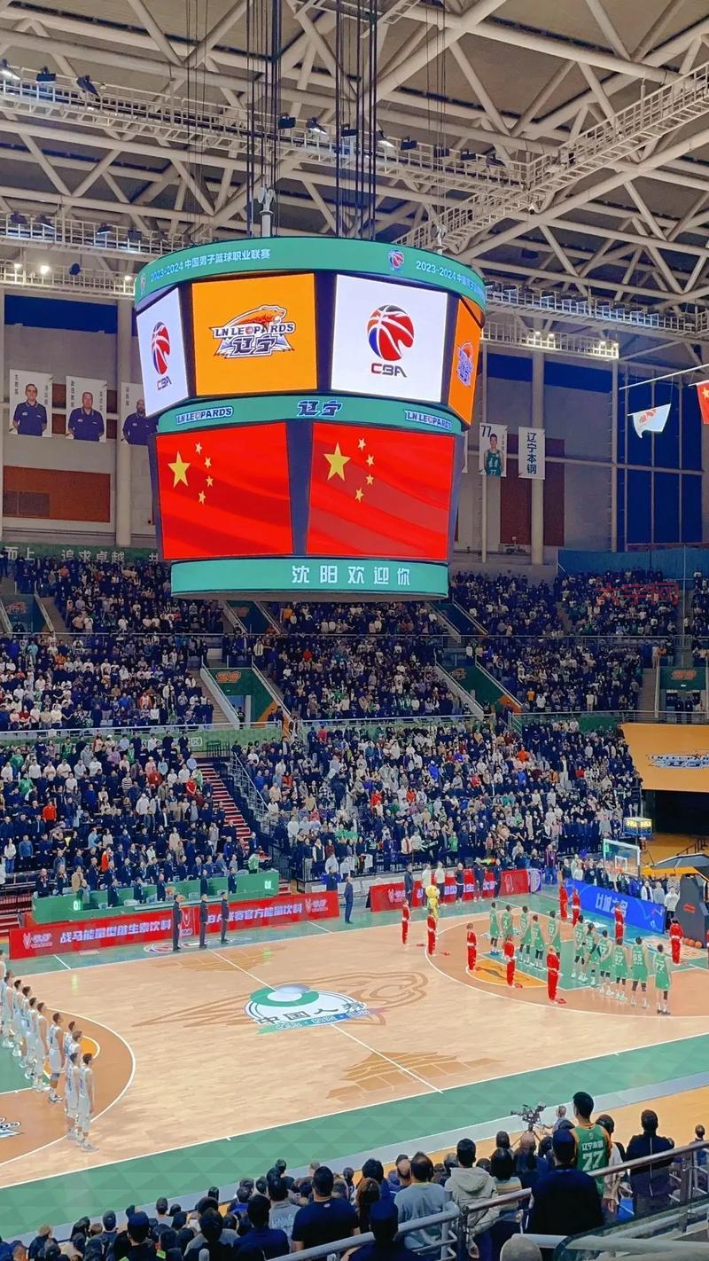 辽宁男篮主场门票开售！快速购票通道在这！