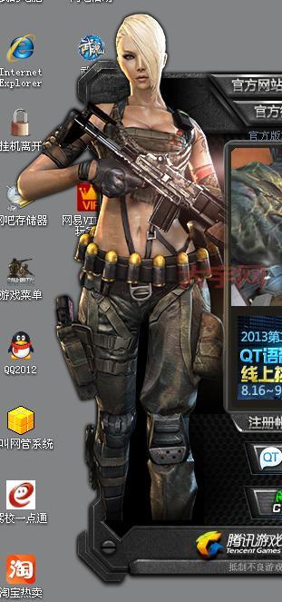 穿越火线复仇女神怎么获得？老玩家教你快速入手！