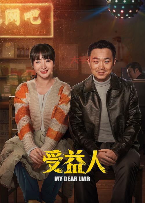 哪里能看到胡宇崴陈庭妮？他们的作品都在这！