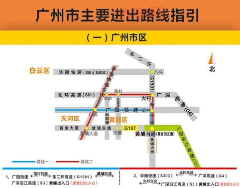 深高速股吧今天怎么样？最新消息都在这里！