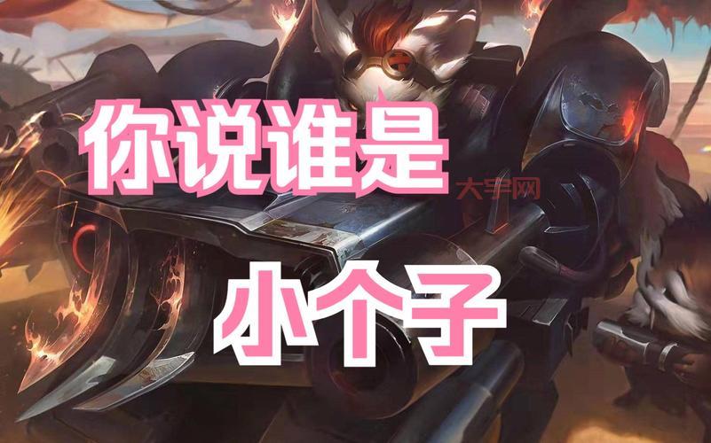 想玩独眼海盗兰博？这几个技巧你一定要知道！
