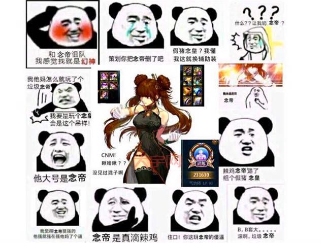卢克的背包里有啥？看完这篇你就知道了！