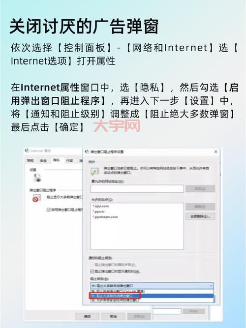 dnf一卡一卡的怎么回事？这样设置告别卡顿！