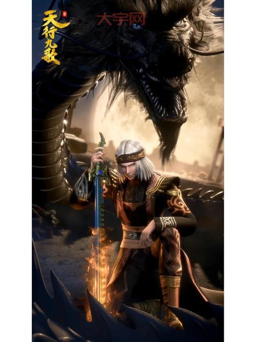 风林火山技能是什么？新手入门攻略看这篇就够了！