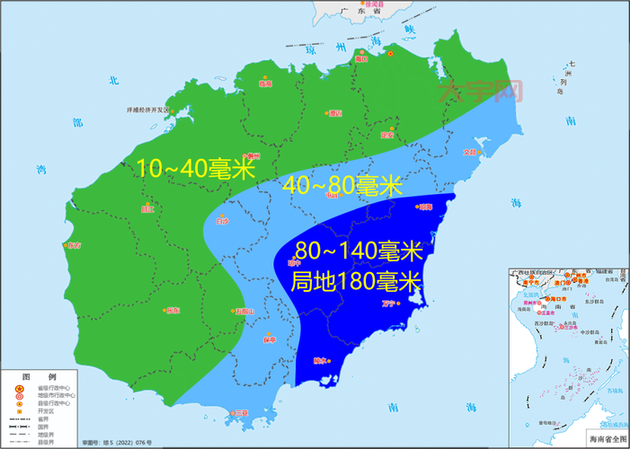 南海最新消息来了！这些变化你一定要知道！