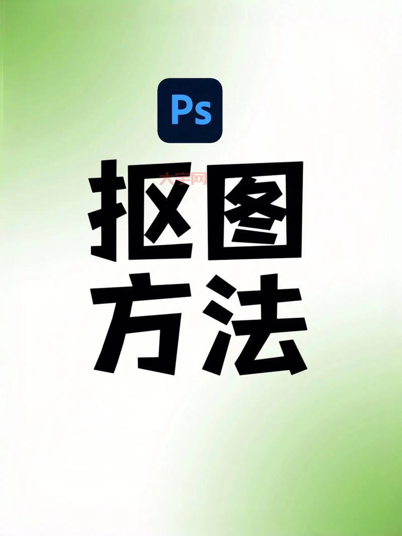 女生PS照片怎么P好看？这几个技巧要学会！