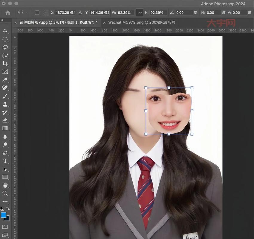 女生PS照片怎么P好看？这几个技巧要学会！
