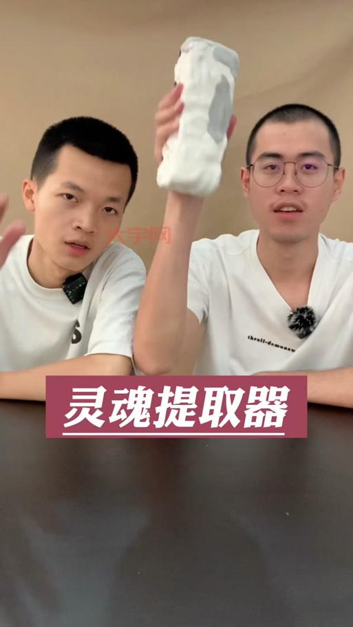 dnf炼金提取器在哪买？快速获取方法及使用技巧！