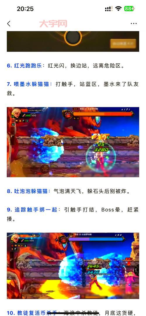 dnf炼金提取器在哪买？快速获取方法及使用技巧！