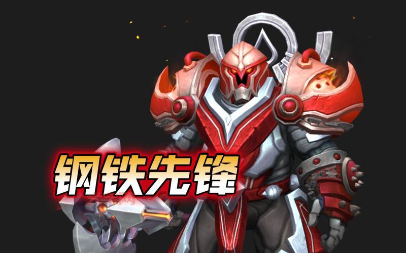 魔兽骑士幻化怎么搭配？这几个技巧让你与众不同！