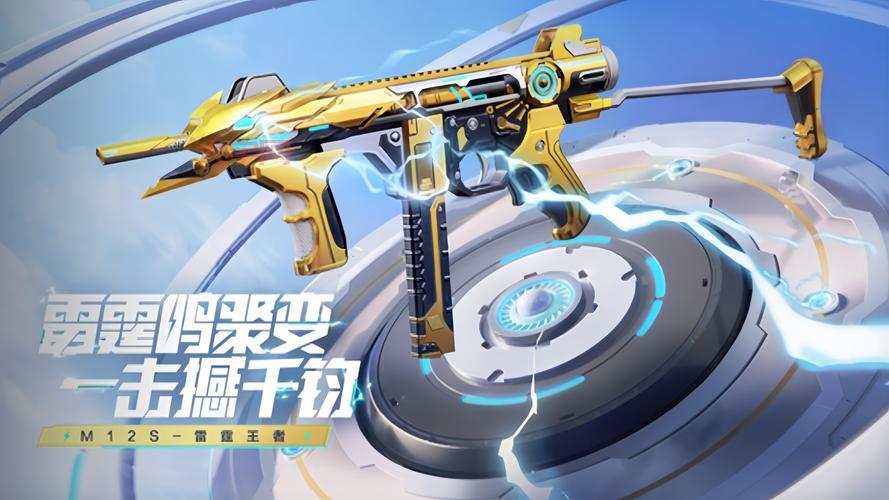 cf连狙哪把好用？新手入门必看武器推荐！