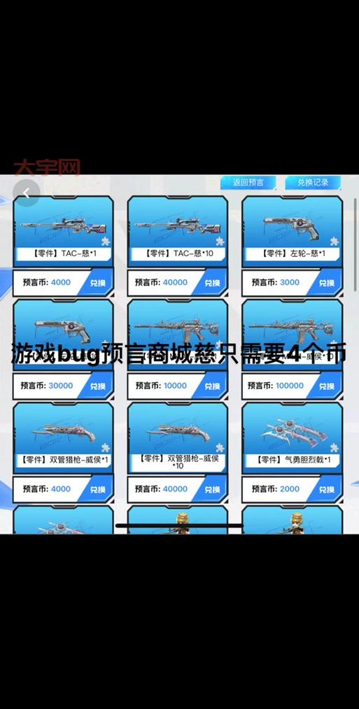 cf聊天界面不见了怎么调出来？轻松解决游戏内聊天窗口问题！