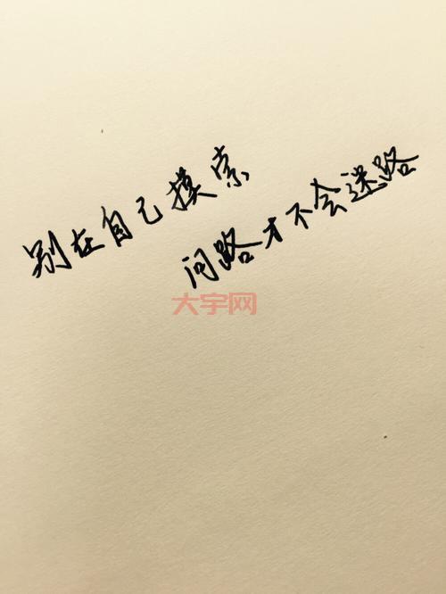 怎样才不会迷路？欢迎回来请牢记本站!!! 这个地址最好记！